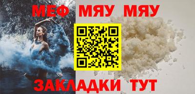 ГАЛЛЮЦИНОГЕННЫЕ ГРИБЫ Балашиха