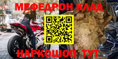 ГАЛЛЮЦИНОГЕННЫЕ ГРИБЫ Балашиха