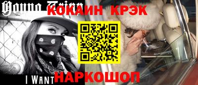 СК Балаково