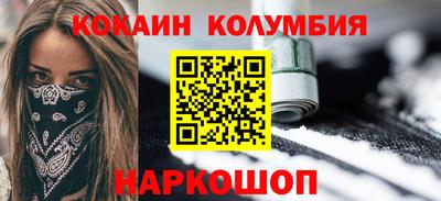 СК Балаково