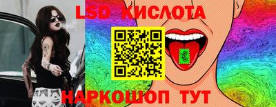 дмт Балахна