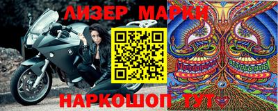 СК Балаково