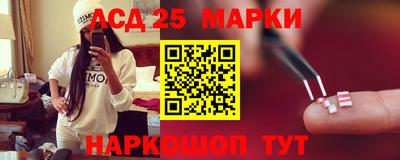ГАЛЛЮЦИНОГЕННЫЕ ГРИБЫ Балашиха