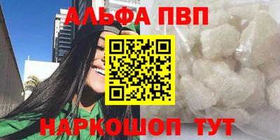 СК Балаково