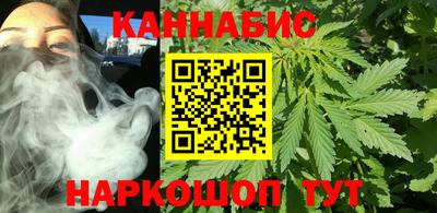 СК Балаково