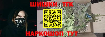 ГАЛЛЮЦИНОГЕННЫЕ ГРИБЫ Балашиха