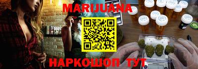 ГАЛЛЮЦИНОГЕННЫЕ ГРИБЫ Балашиха