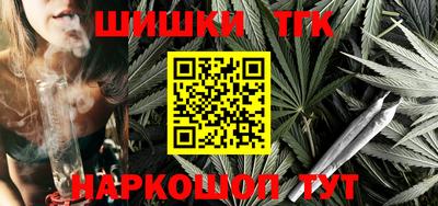 СК Балаково