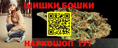 ГАЛЛЮЦИНОГЕННЫЕ ГРИБЫ Балашиха