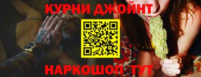 СК Балаково