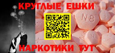 СК Балаково