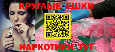 дмт Балахна
