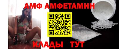 дмт Балахна