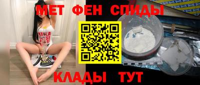 СК Балаково
