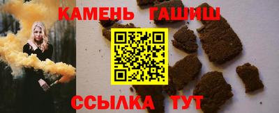 ГАЛЛЮЦИНОГЕННЫЕ ГРИБЫ Балашиха