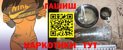 СК Балаково