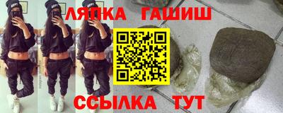 дмт Балахна