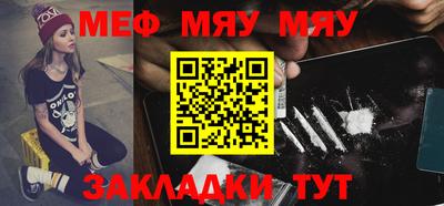 ГАЛЛЮЦИНОГЕННЫЕ ГРИБЫ Балашиха