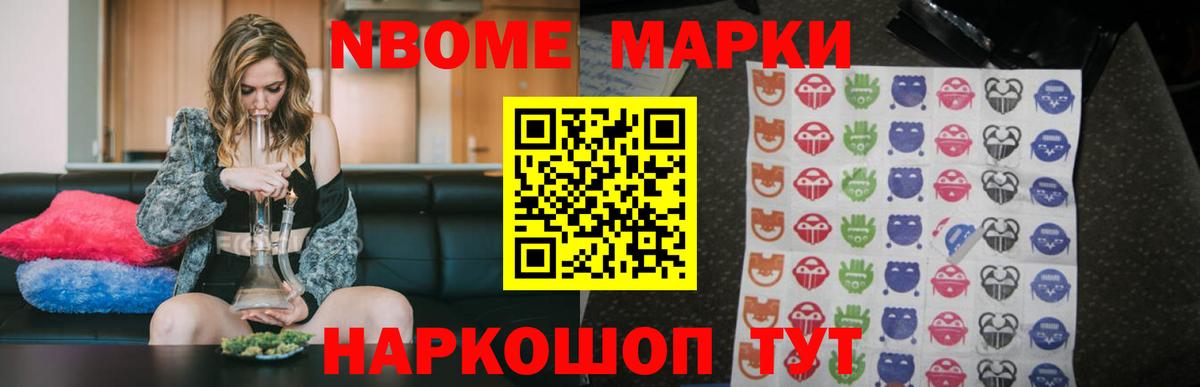 ЛСД экстази кислота  KRAKEN онион  Губкинский  LSD-25 экстази кислота  Вход с VPN 